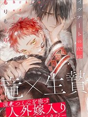 精选漫画