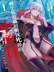 高清漫画