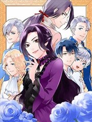 追漫漫画