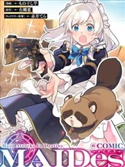 榜单漫画